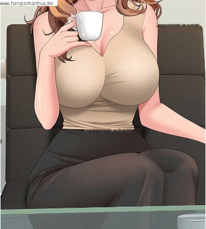 韩国漫画罪爱人妻韩漫_罪爱人妻-第9话-巨乳上司的隐密提议在线免费阅读-韩国漫画-第156张图片