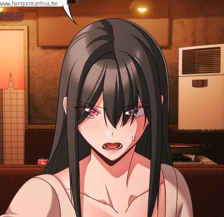 韩国漫画幸福来得太突然韩漫_幸福来得太突然-第49话在线免费阅读-韩国漫画-第52张图片