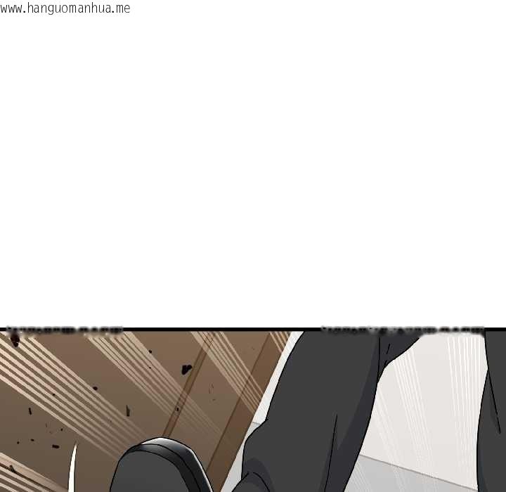 韩国漫画发小碰不得/强制催眠韩漫_发小碰不得/强制催眠-第94话在线免费阅读-韩国漫画-第175张图片