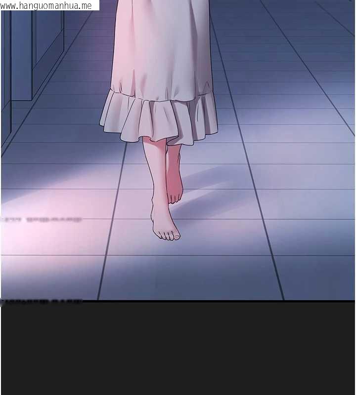 韩国漫画垃圾堆捡到宠物系萌妹韩漫_垃圾堆捡到宠物系萌妹-第24话-终于等到妳成人了…在线免费阅读-韩国漫画-第64张图片