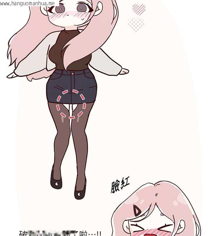 韩国漫画Beautiful-Days韩漫_Beautiful-Days-第59话-名校学生也这么淫荡吗?在线免费阅读-韩国漫画-第134张图片