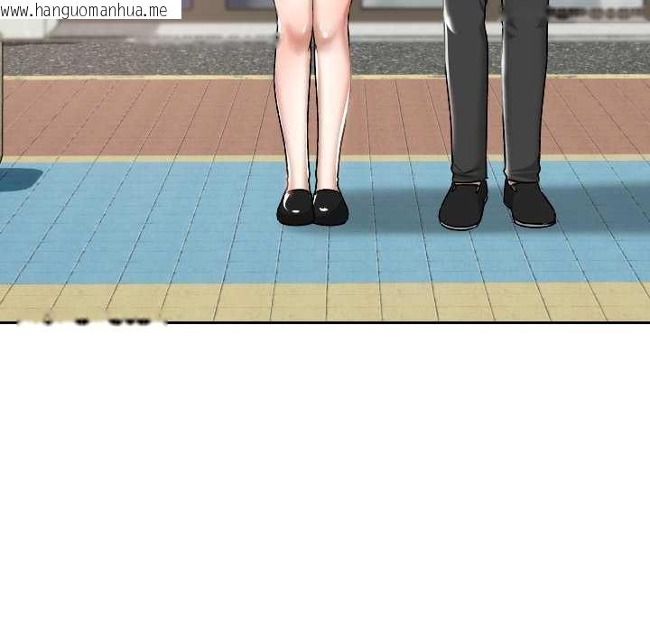 韩国漫画校花的双面生活韩漫_校花的双面生活-第15话在线免费阅读-韩国漫画-第139张图片