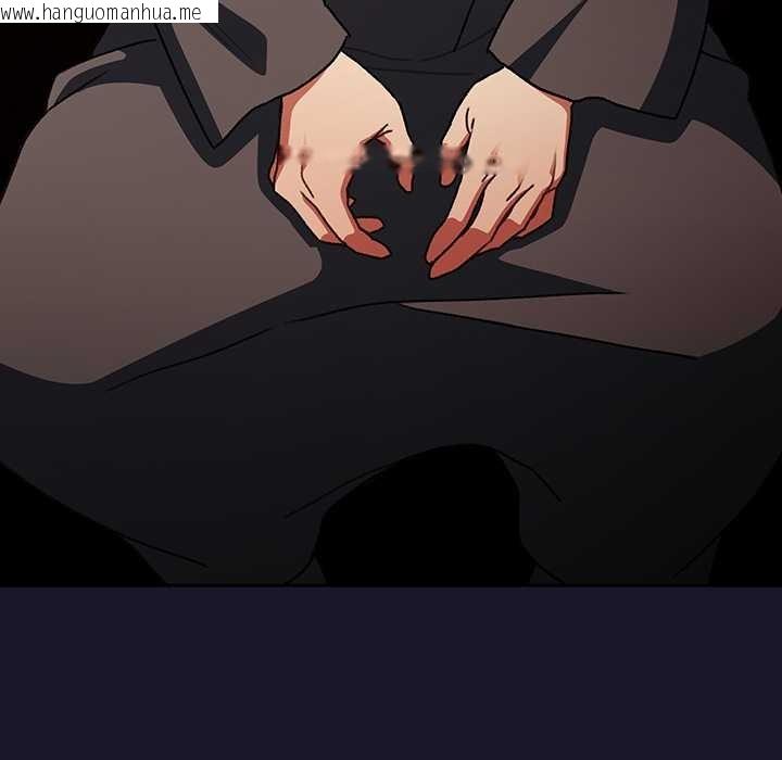 韩国漫画男人稀缺的异世界韩漫_男人稀缺的异世界-第11话在线免费阅读-韩国漫画-第145张图片