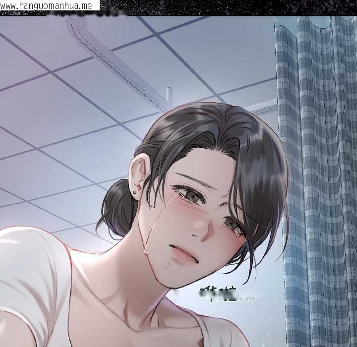 韩国漫画契约的代价/要命的契约韩漫_契约的代价/要命的契约-第1话在线免费阅读-韩国漫画-第73张图片