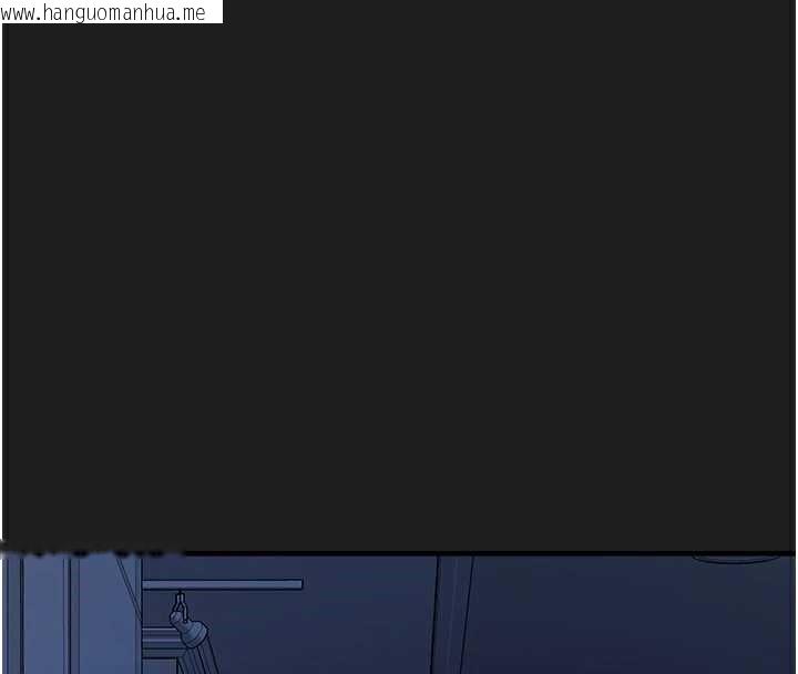 韩国漫画垃圾堆捡到宠物系萌妹韩漫_垃圾堆捡到宠物系萌妹-第24话-终于等到妳成人了…在线免费阅读-韩国漫画-第62张图片