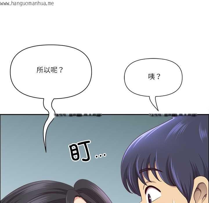 韩国漫画最强男人韩漫_最强男人-第49话在线免费阅读-韩国漫画-第55张图片