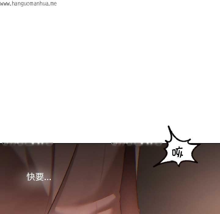 韩国漫画契约的代价/要命的契约韩漫_契约的代价/要命的契约-第2话在线免费阅读-韩国漫画-第72张图片