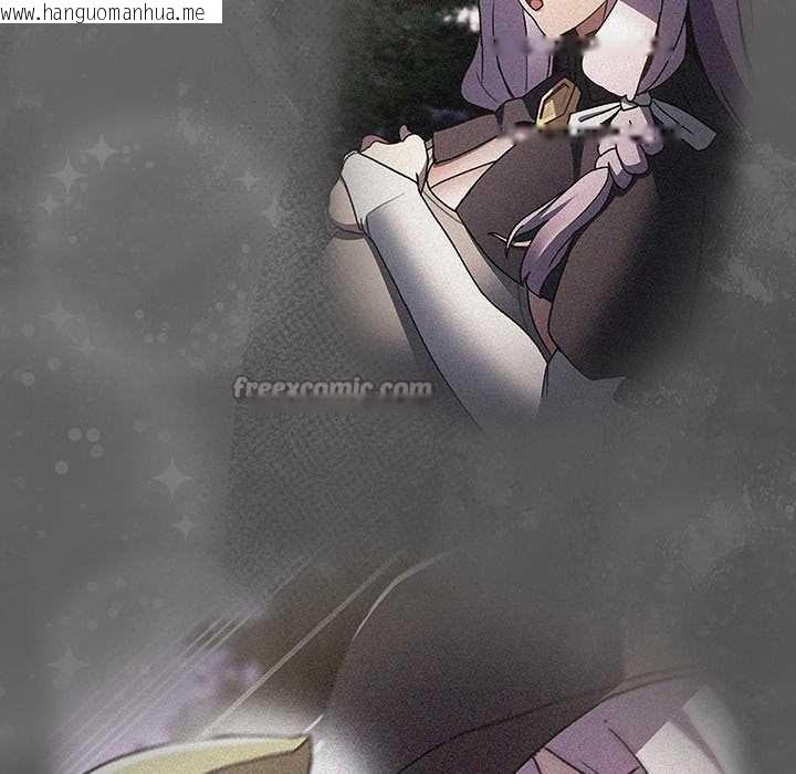 韩国漫画男人稀缺的异世界韩漫_男人稀缺的异世界-第11话在线免费阅读-韩国漫画-第180张图片