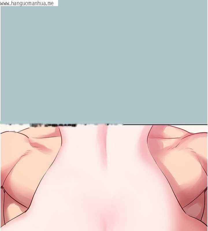 韩国漫画不要恋爱要打砲韩漫_不要恋爱要打砲-第19话-高潮就输了在线免费阅读-韩国漫画-第40张图片