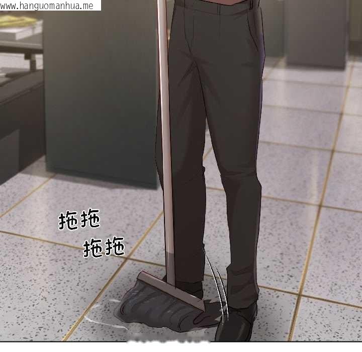 韩国漫画契约的代价/要命的契约韩漫_契约的代价/要命的契约-第2话在线免费阅读-韩国漫画-第123张图片