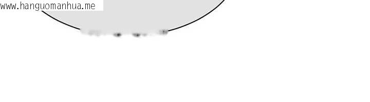 韩国漫画倒追游戏韩漫_倒追游戏-第26话-强暴影片引起的误会在线免费阅读-韩国漫画-第130张图片