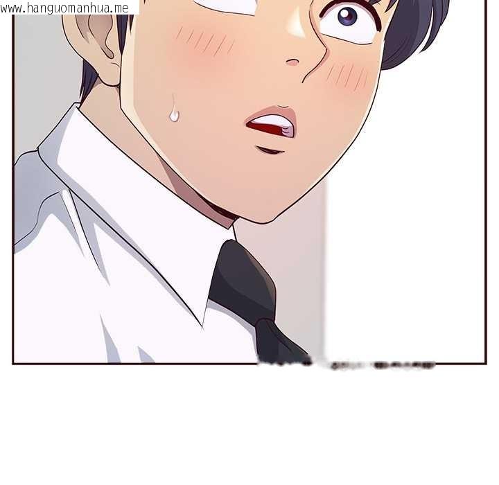 韩国漫画最强男人韩漫_最强男人-第49话在线免费阅读-韩国漫画-第121张图片