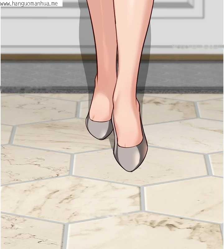 韩国漫画鲁蛇社畜的金手指韩漫_鲁蛇社畜的金手指-第47话-学生时代的破麻学姐在线免费阅读-韩国漫画-第14张图片