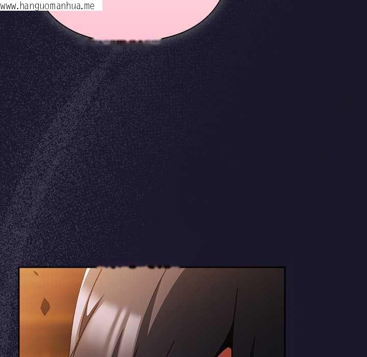 韩国漫画男人稀缺的异世界韩漫_男人稀缺的异世界-第11话在线免费阅读-韩国漫画-第148张图片