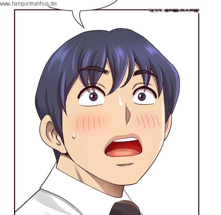 韩国漫画最强男人韩漫_最强男人-第49话在线免费阅读-韩国漫画-第116张图片