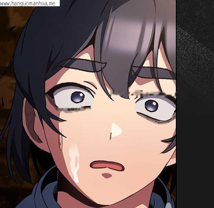 韩国漫画男人稀缺的异世界韩漫_男人稀缺的异世界-第11话在线免费阅读-韩国漫画-第40张图片