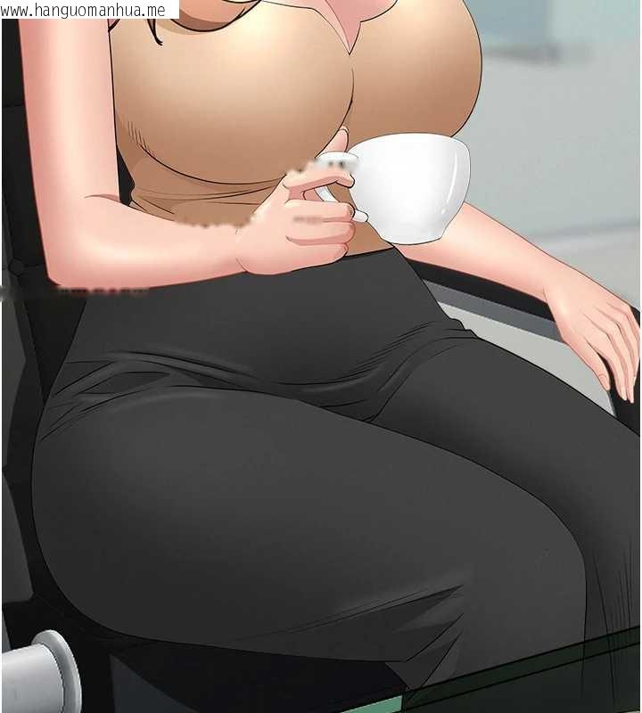 韩国漫画罪爱人妻韩漫_罪爱人妻-第9话-巨乳上司的隐密提议在线免费阅读-韩国漫画-第136张图片