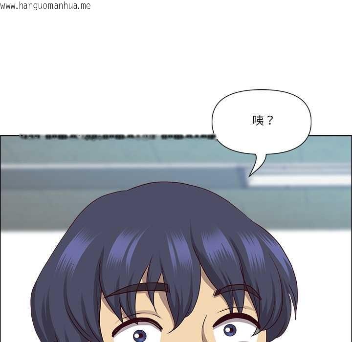 韩国漫画最强男人韩漫_最强男人-第49话在线免费阅读-韩国漫画-第96张图片