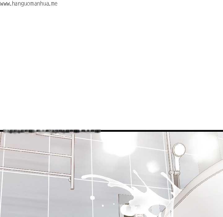 韩国漫画发小碰不得/强制催眠韩漫_发小碰不得/强制催眠-第94话在线免费阅读-韩国漫画-第130张图片