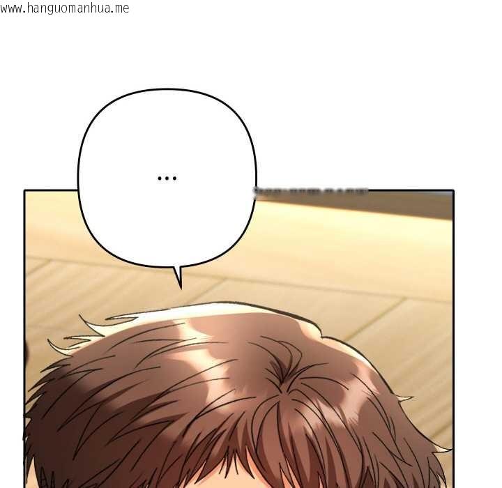 韩国漫画她们教会我的事/全员交往中韩漫_她们教会我的事/全员交往中-第8话在线免费阅读-韩国漫画-第61张图片