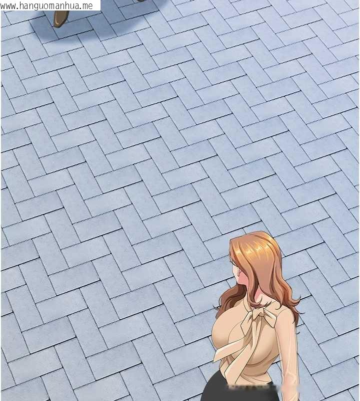 韩国漫画罪爱人妻韩漫_罪爱人妻-第9话-巨乳上司的隐密提议在线免费阅读-韩国漫画-第43张图片