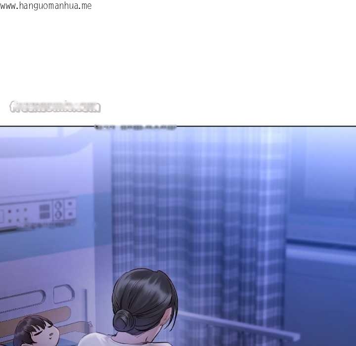 韩国漫画契约的代价/要命的契约韩漫_契约的代价/要命的契约-第3话在线免费阅读-韩国漫画-第45张图片