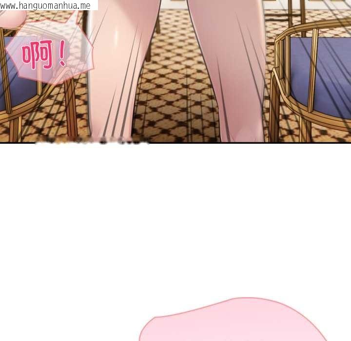 韩国漫画夫妇游戏韩漫_夫妇游戏-第53话在线免费阅读-韩国漫画-第32张图片