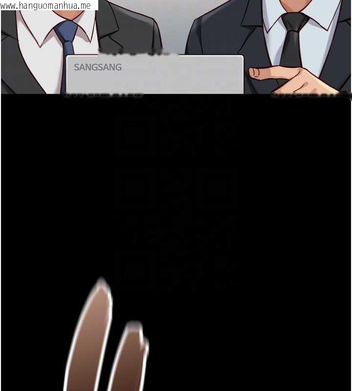 韩国漫画鲁蛇社畜的金手指韩漫_鲁蛇社畜的金手指-第47话-学生时代的破麻学姐在线免费阅读-韩国漫画-第104张图片