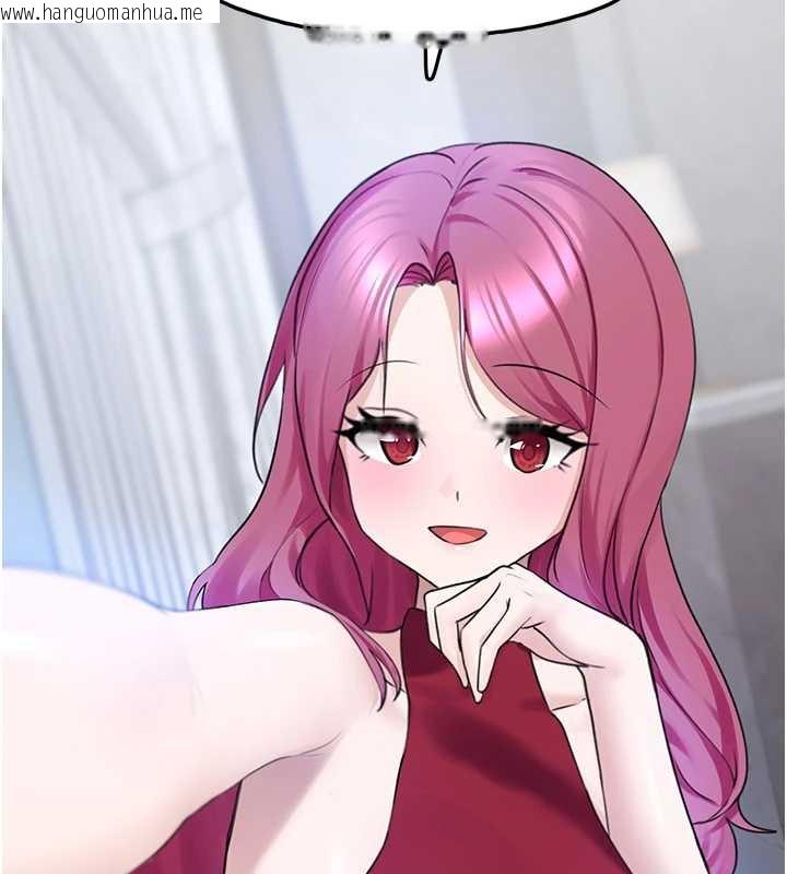 韩国漫画垃圾堆捡到宠物系萌妹韩漫_垃圾堆捡到宠物系萌妹-第24话-终于等到妳成人了…在线免费阅读-韩国漫画-第152张图片