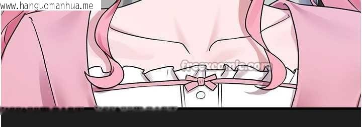 韩国漫画垃圾堆捡到宠物系萌妹韩漫_垃圾堆捡到宠物系萌妹-第24话-终于等到妳成人了…在线免费阅读-韩国漫画-第120张图片