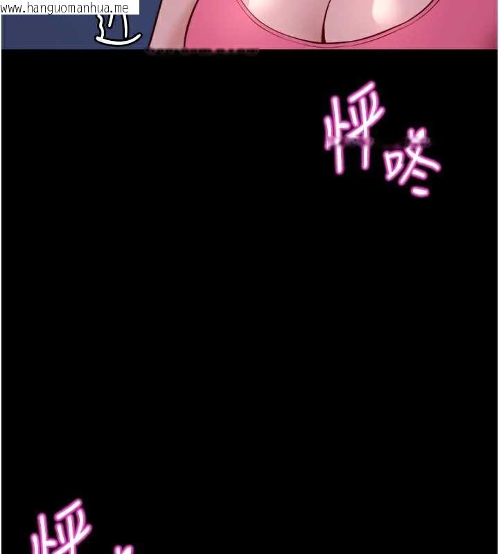 韩国漫画鲁蛇社畜的金手指韩漫_鲁蛇社畜的金手指-第47话-学生时代的破麻学姐在线免费阅读-韩国漫画-第77张图片