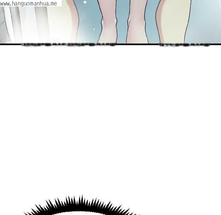 韩国漫画发小碰不得/强制催眠韩漫_发小碰不得/强制催眠-第94话在线免费阅读-韩国漫画-第134张图片