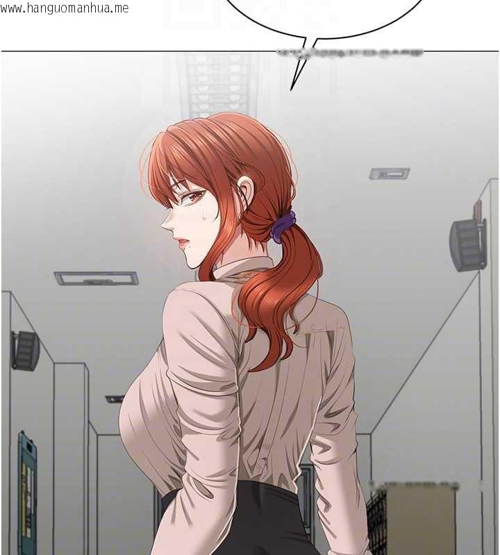 韩国漫画倒追游戏韩漫_倒追游戏-第26话-强暴影片引起的误会在线免费阅读-韩国漫画-第112张图片