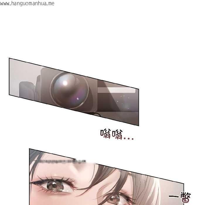 韩国漫画契约的代价/要命的契约韩漫_契约的代价/要命的契约-第1话在线免费阅读-韩国漫画-第32张图片