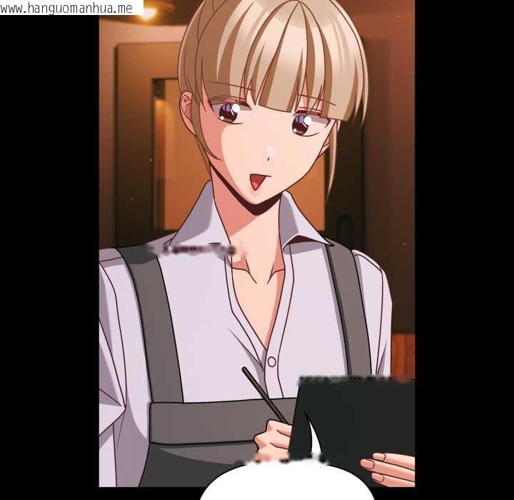 韩国漫画幸福来得太突然韩漫_幸福来得太突然-第49话在线免费阅读-韩国漫画-第103张图片