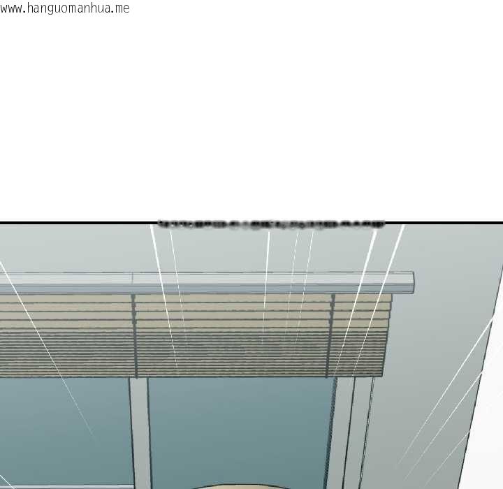 韩国漫画我的傻瓜男友韩漫_我的傻瓜男友-第37话在线免费阅读-韩国漫画-第63张图片