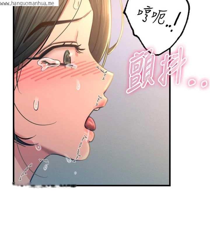 韩国漫画恶次人生韩漫_恶次人生-第51话-被打那里妳会兴奋吗?在线免费阅读-韩国漫画-第154张图片