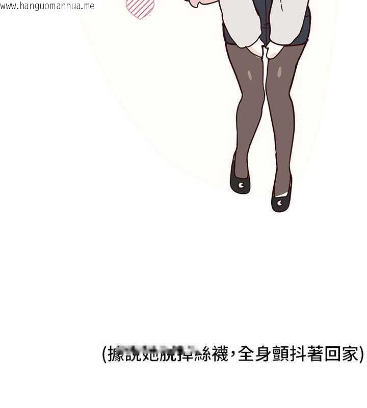 韩国漫画Beautiful-Days韩漫_Beautiful-Days-第59话-名校学生也这么淫荡吗?在线免费阅读-韩国漫画-第136张图片