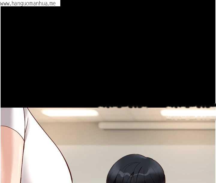 韩国漫画鲁蛇社畜的金手指韩漫_鲁蛇社畜的金手指-第47话-学生时代的破麻学姐在线免费阅读-韩国漫画-第33张图片