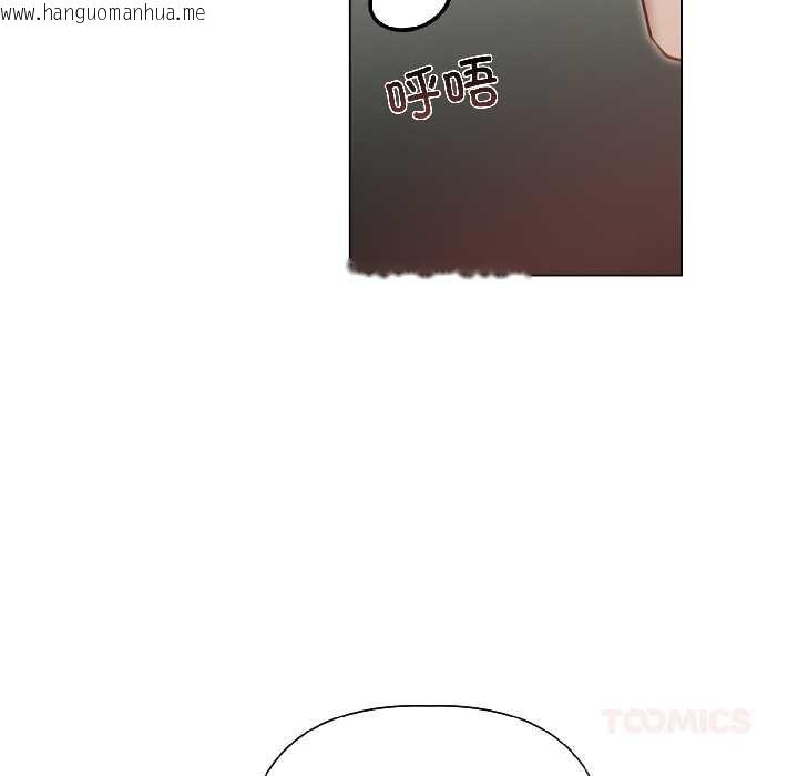 韩国漫画契约的代价/要命的契约韩漫_契约的代价/要命的契约-第3话在线免费阅读-韩国漫画-第111张图片