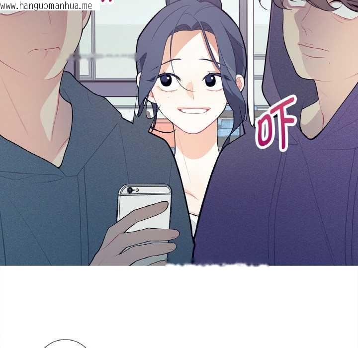 韩国漫画这都什么事儿啊？韩漫_这都什么事儿啊？-第20话在线免费阅读-韩国漫画-第13张图片