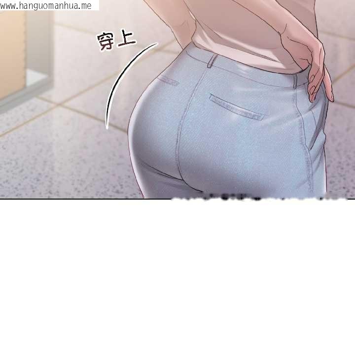 韩国漫画契约的代价/要命的契约韩漫_契约的代价/要命的契约-第2话在线免费阅读-韩国漫画-第110张图片