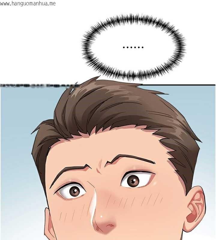 韩国漫画罪爱人妻韩漫_罪爱人妻-第9话-巨乳上司的隐密提议在线免费阅读-韩国漫画-第57张图片