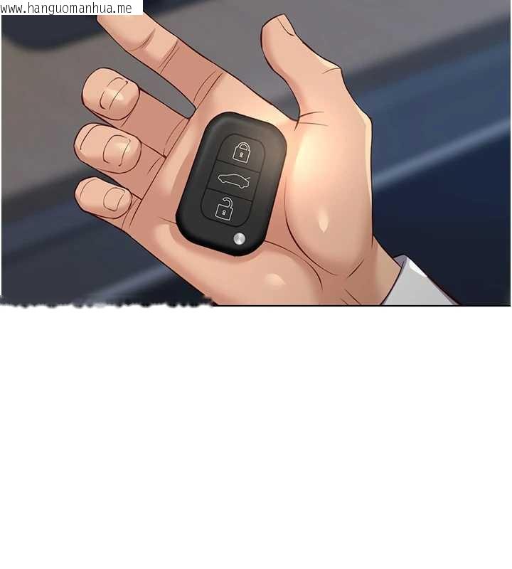 韩国漫画鲁蛇社畜的金手指韩漫_鲁蛇社畜的金手指-第47话-学生时代的破麻学姐在线免费阅读-韩国漫画-第2张图片