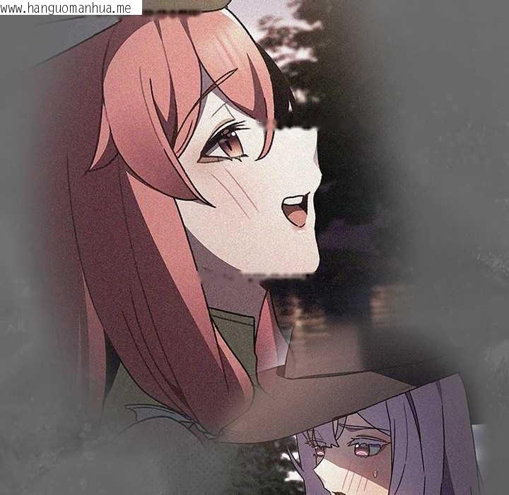 韩国漫画男人稀缺的异世界韩漫_男人稀缺的异世界-第11话在线免费阅读-韩国漫画-第179张图片