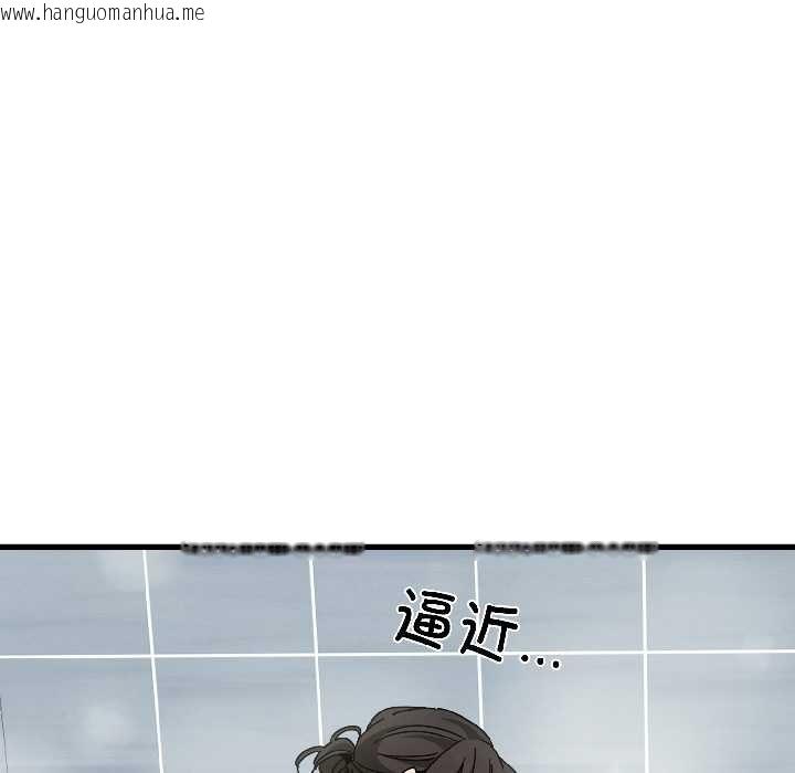 韩国漫画发小碰不得/强制催眠韩漫_发小碰不得/强制催眠-第94话在线免费阅读-韩国漫画-第163张图片