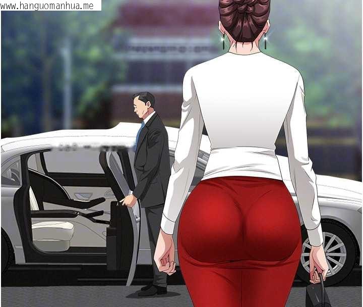 韩国漫画罪爱人妻韩漫_罪爱人妻-第9话-巨乳上司的隐密提议在线免费阅读-韩国漫画-第35张图片