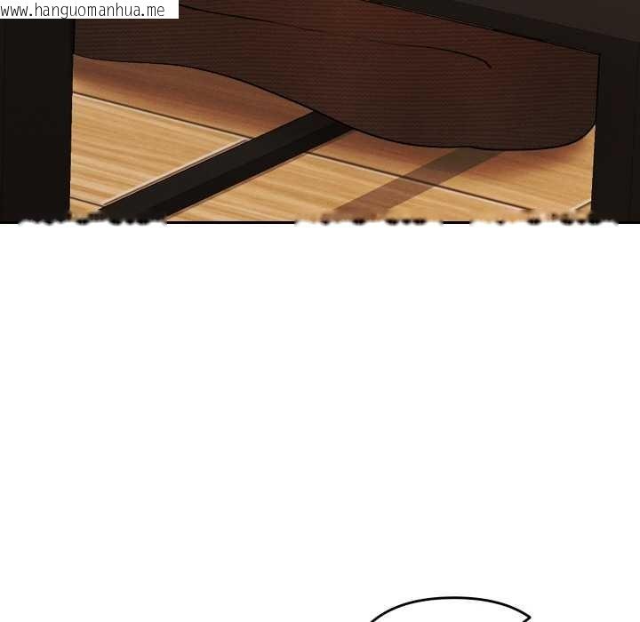 韩国漫画她们教会我的事/全员交往中韩漫_她们教会我的事/全员交往中-第8话在线免费阅读-韩国漫画-第6张图片