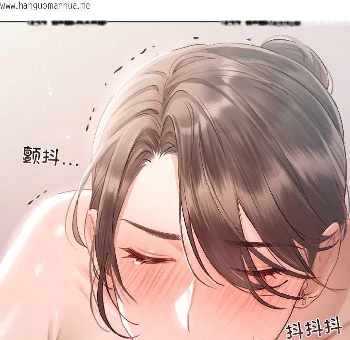 韩国漫画契约的代价/要命的契约韩漫_契约的代价/要命的契约-第2话在线免费阅读-韩国漫画-第53张图片