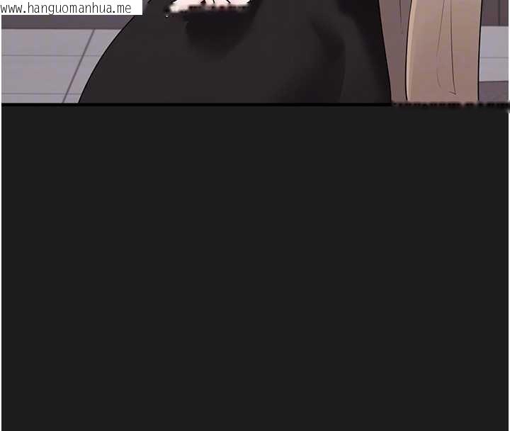 韩国漫画垃圾堆捡到宠物系萌妹韩漫_垃圾堆捡到宠物系萌妹-第24话-终于等到妳成人了…在线免费阅读-韩国漫画-第54张图片